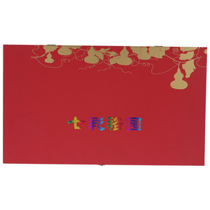 裕园七星葫芦礼肉桂Y-3500