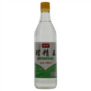 梅峰醋精王