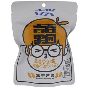 立兴青春果园冻干芒果