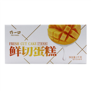 乃一口鲜切蛋糕（芒果风味）