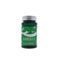 希萌主植物硒蛋白片