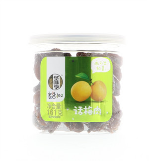 130g话梅肉