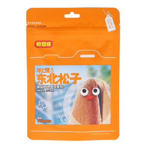 好想你原味东北松子（分装）