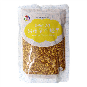 乐焙炫彩袋装圆珠2mm-食用金糕点装饰用糖果