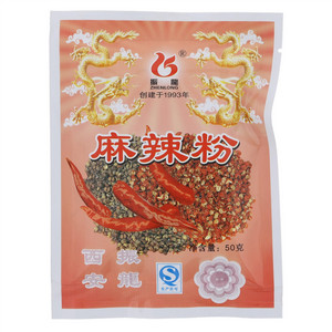 振龍麻辣粉