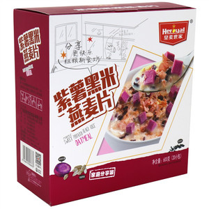 紫苏黑米燕麦片