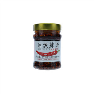 韩塬金太阳油泼辣子