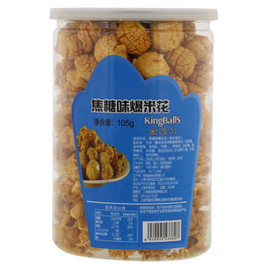 金波尔焦糖味爆米花