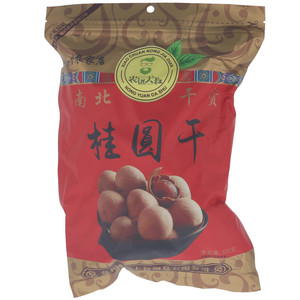 农远大叔桂圆干