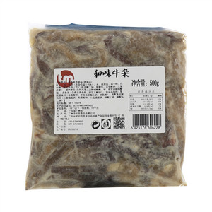 和味牛杂