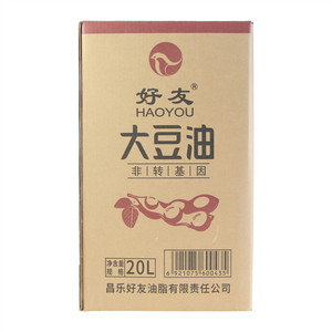 好友大豆油