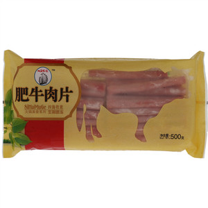 四海牧歌肥牛肉片