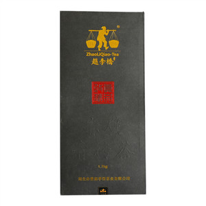 赵李桥珍品收藏