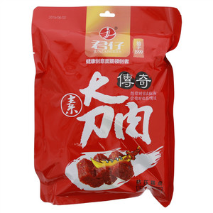 君仔 素传奇大刀肉