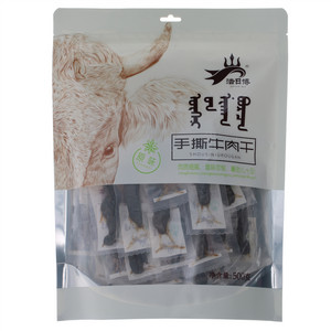 浩日博原味手撕牛肉干