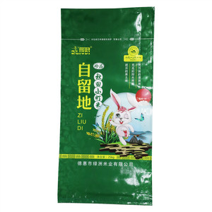 自留地珍品秋田小町米