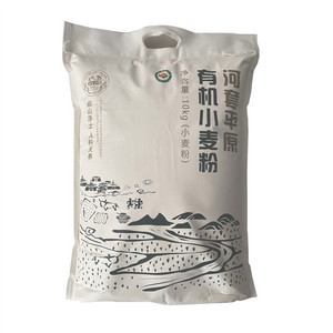 高塔儿梁河套平原有机小麦粉