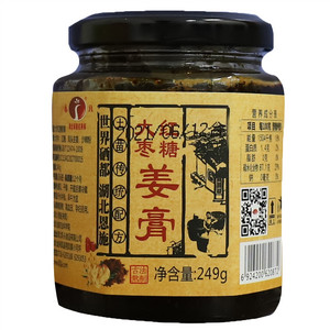 大枣红糖姜膏