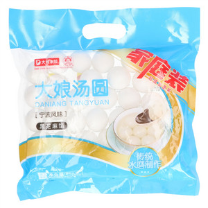 大娘水饺吴大娘黑芝麻馅大娘汤圆