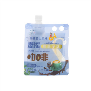 甜九狼爆摇现磨冷萃咖啡——香醇蓝山风味