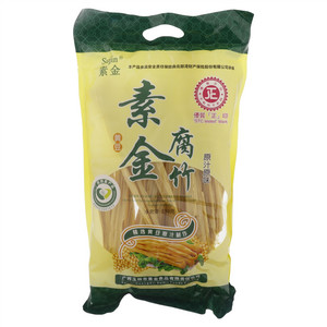 素金素金腐竹