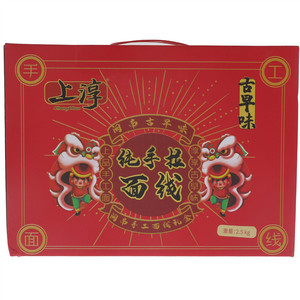 上淳纯手拉面线