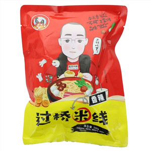 吃货大叔香辣过桥米线