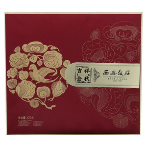 吉祥金秋(月饼礼盒)