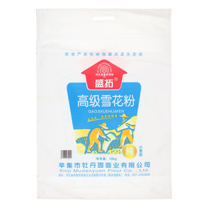 盛拓高级雪花粉小麦粉