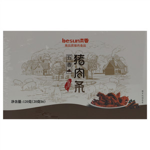 本香五香猪肉条