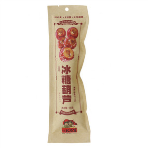 公社联盟冰糖葫芦