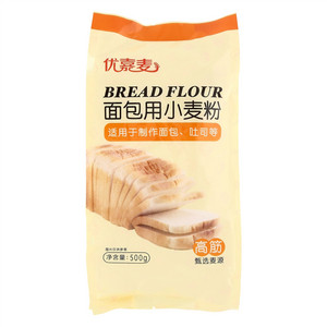 优嘉麦面包用小麦粉