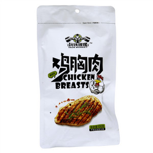 玩铁猩猩藤椒味鸡胸肉