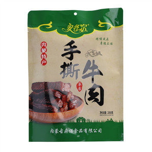 安各尔手撕牛肉