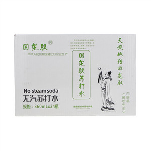 顶真苏打水（箱）