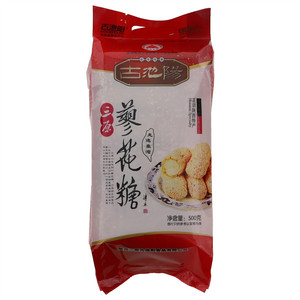 古池阳三原廖花糖