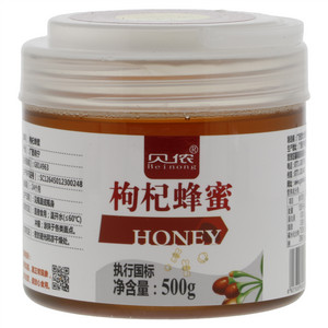 贝侬枸杞蜂蜜