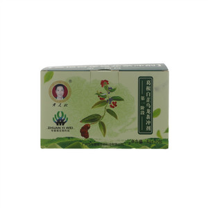 葛根白芷乌龙茶冲剂