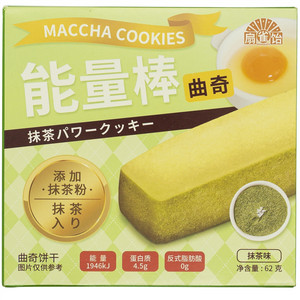 扇雀饴抹茶味能量棒曲奇