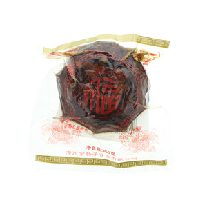 楊博士黑米八宝饭