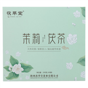 茯萃堂茉莉茯茶
