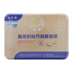 比个高海藻粉高钙凝胶糖果