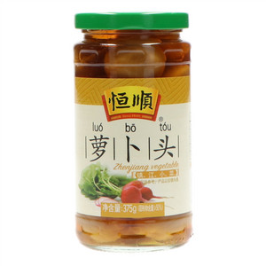 恒顺萝卜头