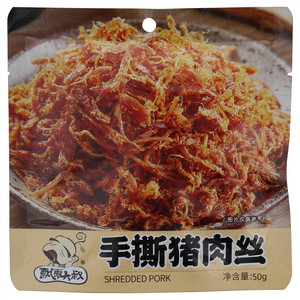 飘零大叔手撕猪肉丝