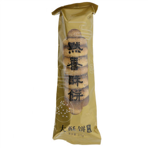 默香原味大酥饼