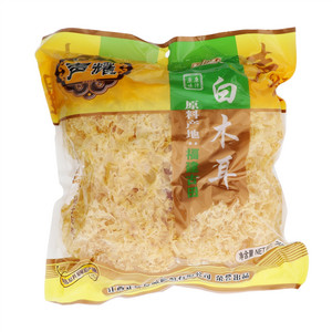 声耀白木耳