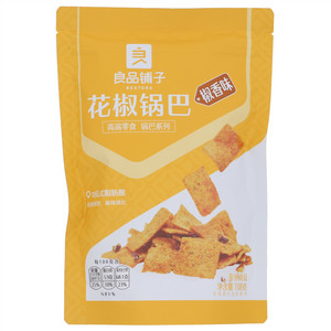 良品铺子椒香味锅巴