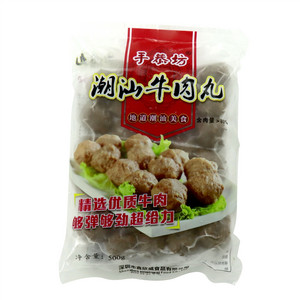 潮汕牛肉丸(速冻生制品）