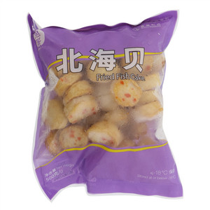 四海鱼蛋北海贝