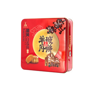 吉林大米